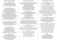 Сувенирная шкатулка для денег на крестины БЕЛАЯ