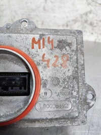 фото thumb №6, Ford mondeo mk5 перетворювач модуль led l90005492