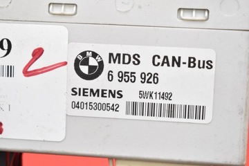 фото thumb №9, Блок управления модуль люк 6955926 bmw e63 03-07