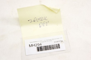 фото thumb №6, Mh294 dacia sandero iii замок двері праві перед