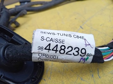 фото thumb №5, Citroen c5 aircross рестайлинг гибрид установка подвешивание зад 9844823980 2023