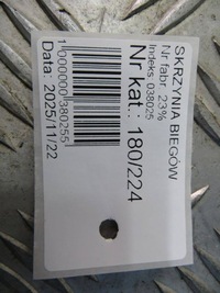 фото thumb №9, Mercedes gla x156 2.2 коробка передач передач 724011