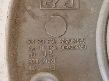 фото thumb №8, Ковпачок ковпак ковпачок peugeot partner ii 1.6 hdi