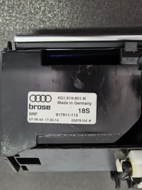 фото thumb №6, Дисплей екран mmi підйомник audi a7 4g1919601n