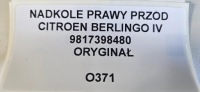 фото thumb №7, Підкрилок праве перед citroen berlingo iv 9817398480