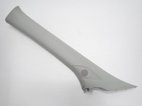 фото thumb №1, Пластик защита стойка левый перед 10454613 mg zs ev 21r