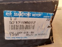 фото thumb №6, Поріг блок двигуна правий ssangyong rexton i org новий