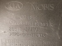 фото thumb №16, Kia ceed iii gt бампер перед передній пошкоджений