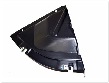 фото thumb №3, Защита двигателя левая iveco daily 06-