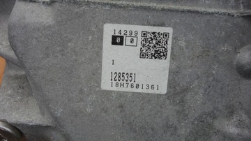 фото thumb №7, Volvo xc90 коробка передач коробки передач автомат 1285351 tg-81sd