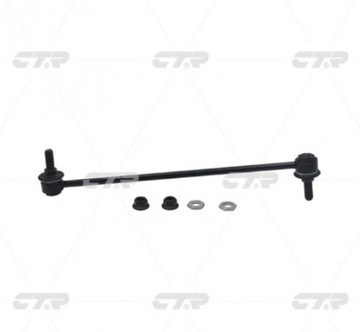 фото thumb №2, Соединитель стабилизатора перед avensis auris rav4 06-