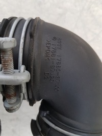 фото thumb №3, Повітрозабірник труба wąż повітря toyota prius iii lift