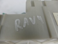 фото thumb №8, Toyota rav4 ii lift 2.0 d4d коробка запобіжників