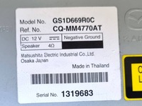 фото thumb №7, Радио автомобильные mazda 6 gh 2010 cq-mm4770at