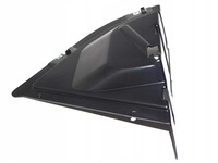 фото thumb №1, Захист двигуна права iveco daily 06-