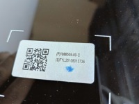 Tesla model y juniper 25- скло дахова дах скляний панорама 1988509-00-c в Україні, фото thumb