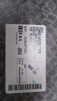 фото thumb №5, Suzuki vitara iii пол багажника 75460-54p00 15-