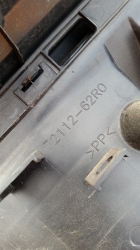 фото thumb №8, Решітка решітка радіатора решітка suzuki ignis 72112-62r0 16-18