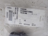 фото thumb №3, Volvo v90 s90 16- модуль преобразователь лампы led