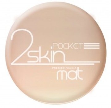 Прессованная пудра BELL 2Skin Pocket Vegan 44