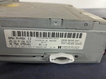 фото thumb №4, Bmw 5 e60 e61 считыватель навигации 9186213