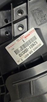 фото thumb №8, Плита защита под бампер перед toyota yaris iii 52601-0d030