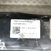 фото thumb №7, Skoda superb b8 3v 2018 рама вспомогательная задняя