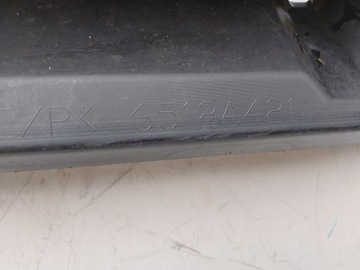 фото thumb №9, Mitsubishi outlander 3 iii планка порогова поріг лівий накладка