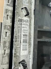 фото thumb №5, Радіатор, радіатор, вентилятор комплект mercedes r klasa r251, w251