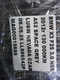 фото thumb №8, Bmw x3 f25 x4 f26 n55 306km радиатор масла провода 17217603246 7601537