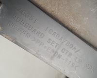 фото thumb №7, Молдинг накладка поріг ліва infiniti fx50 fx ii