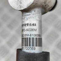 фото thumb №7, Трубки кондиционера byd atto 3 sc2em8108350 28603696 152kw 2023