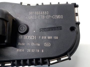 фото thumb №7, Дроссельная заслонка воздуха peugeot 508 ii 1.6 thp гибрид 9818664880