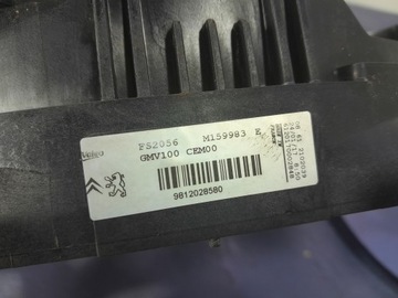 фото thumb №6, Peugeot 301 рестайлінг 1.6b 115 km вентилятор вентилятор радіатор 9812028580