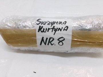 фото thumb №9, Land rover evoque l538 шторка air bag левая