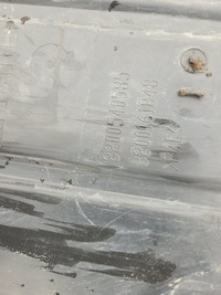 фото thumb №4, Защита pod двигатель renault clio iv captur