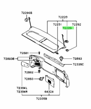 фото thumb №6, Глушник, полиці багажника mitsubishi colt lancer оригінальний номер mb619792