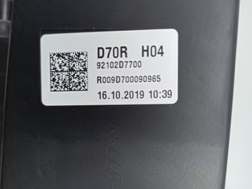 фото thumb №8, Фара правый полный led hyundai tucson iii рестайлинг европа