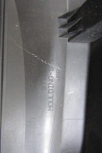 фото thumb №11, Планка порогова ліва hyundai kona електричний 18-