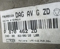 фото thumb №6, Обшивка коврик левый перед citroen c5 iii x7 eu p870462zd