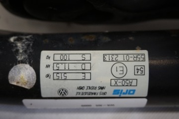 фото thumb №7, Hak буксировочный vw passat b8 3g9803881b 5q0907383g