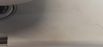 фото thumb №5, Dacia sandero stepway iii дзеркало заднього виду з захист 963299493r 963213836r