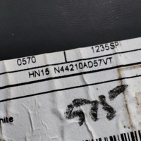 фото thumb №10, Спойлер крышки зад ford ecosport рестайлинг st-line замороженный белый