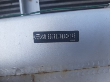 фото thumb №8, Pas переднє радіатор балка toyota avensis t27 колір 1f7 2009-2011 2.0d 1ad