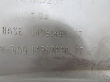 фото thumb №5, Scudo ii 270 корпус защита стойка a 1496148077