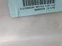 фото thumb №7, Защита стойка левый перед 6979843 bmw e71 x6