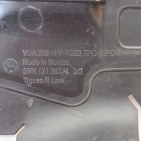 фото thumb №7, Volkswagen vw tiguan ii 2 5nn воздуховод воздуха 5nn121283al