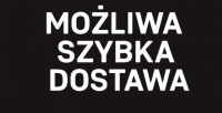 Рычаг левый перед opel corsa f 2019- оригинальный Доставка, фото thumb