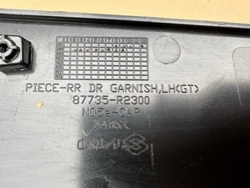 фото thumb №12, Kia sportage v 5 21r- планка дверь левый зад левая