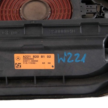 фото thumb №12, Mercedes w221 динамік задній центральний logic7 a2218208102